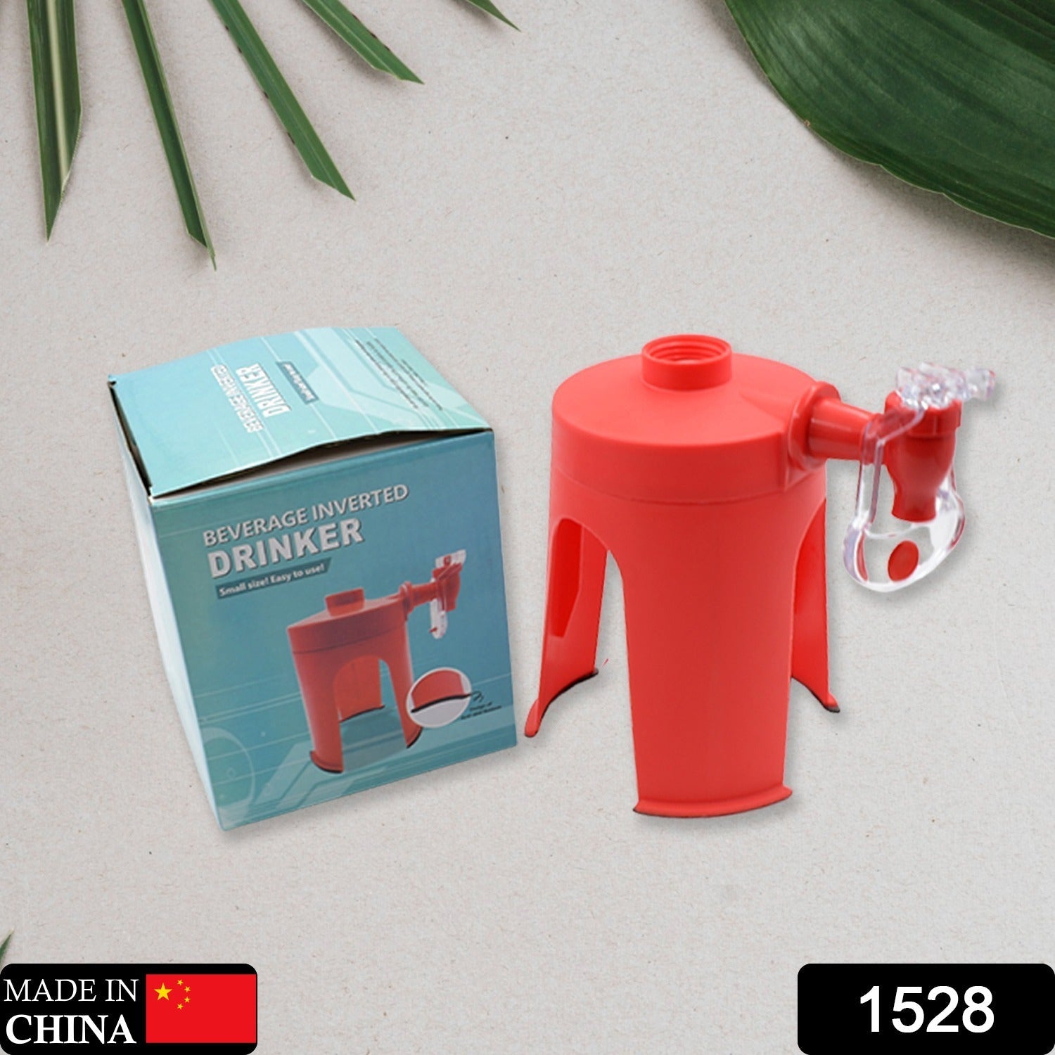 1528 Cold Drink Soda Dispenser Coke Beverage Dispenser Water Dispenser for Home, Picnic and Travelling | Soda Dispenser Beverage Dispensers 1528 Cold Drink Soda Dispenser Coke Beverage Dispenser Water Dispenser for Home, Picnic and Travelling | Soda Dispenser Beverage Dispensers